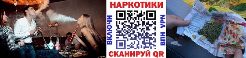 Мефедрон Заполярный