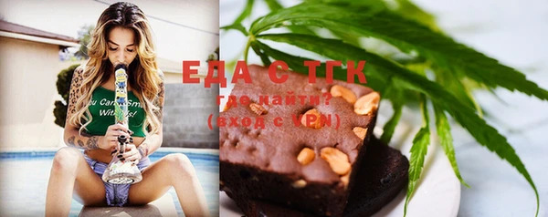 спайс Остров