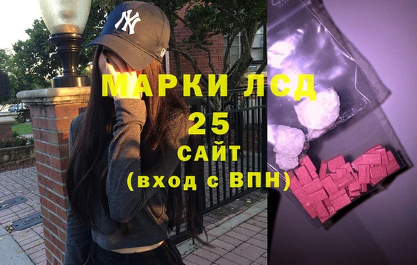 spice Валуйки