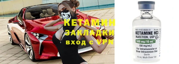 стаф Пересвет