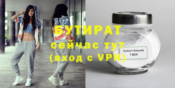 мдпв Пестово