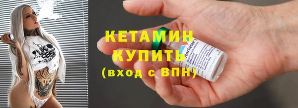 спайс Остров