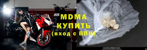 стаф Пересвет