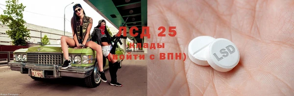 круглые Переславль-Залесский
