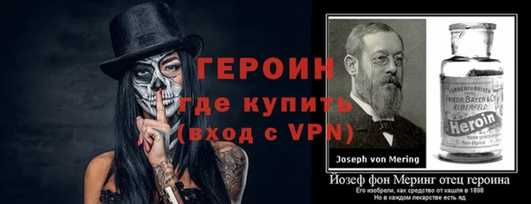 спайс Остров