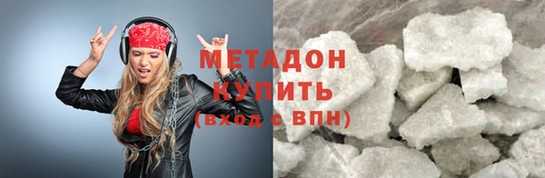 дмт Валдай