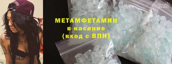 мдпв Пестово