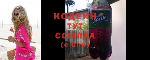 круглые Переславль-Залесский