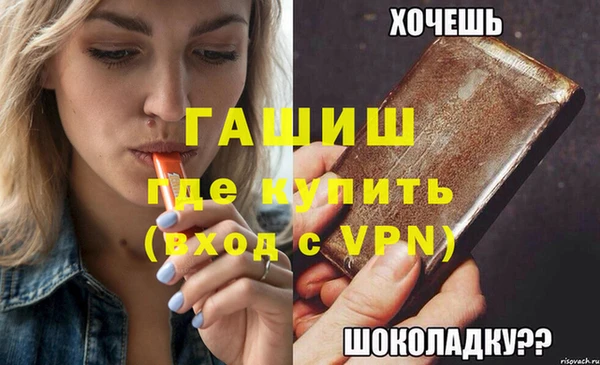 a pvp Видное