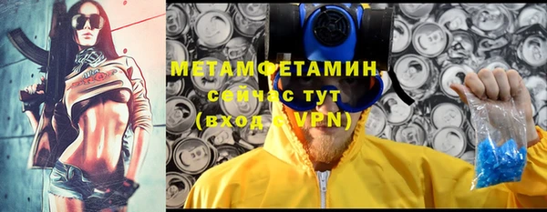 спайс Остров