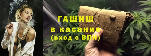 круглые Переславль-Залесский