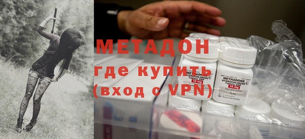 круглые Переславль-Залесский