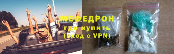 героин Осинники