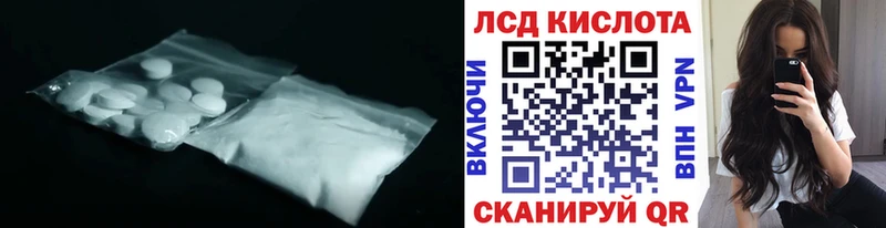 где можно купить   дарк нет формула  kraken ССЫЛКА  ЛСД экстази ecstasy  Заполярный 